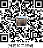 河北德艺防雷器材有限公司